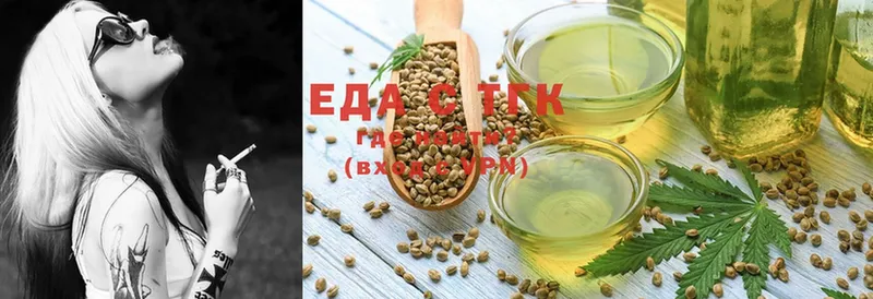 Еда ТГК марихуана  мега зеркало  Евпатория 